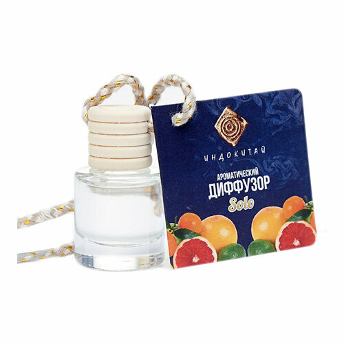 Аромадиффузор Solo Цитрусовый пунш 8 мл на подвеске 385₽