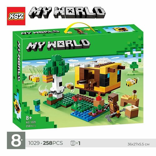 Конструктор KSZ My World: Пчелиный коттедж, 258 дет. (KZ_1029) конструктор мой мир my world 80 деталей приключение вариант a