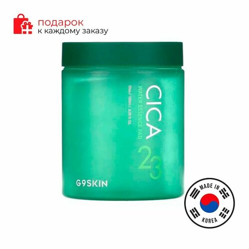 G9SKIN/Пэды для лица очищающие с центеллой азиатской G9SKIN CICA 23 WTER ESSENCE PAD