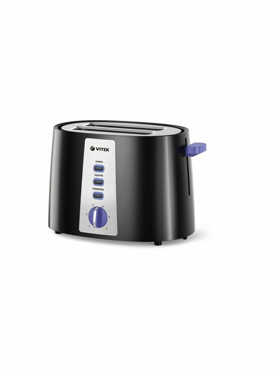 фото Тостер Vitek VT-1572