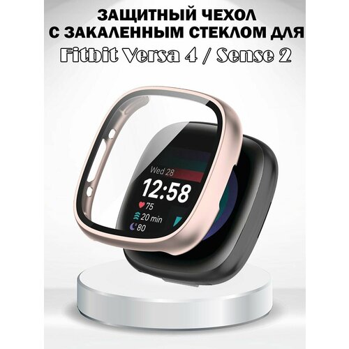 Защитный жесткий чехол с закаленным стеклом для Fitbit Versa 4 / Sense 2 - розовое золото