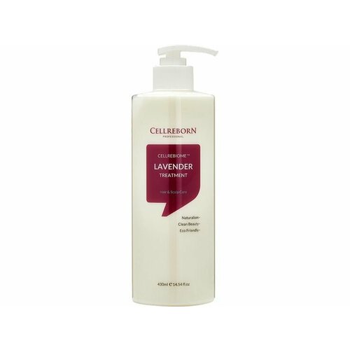 Бальзам для волос и кожи головы CELLREBORN CELLREBIOME LAVENDER TREATMENT Hair & Scalp Care