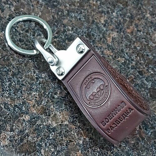 Брелок, коричневый, серебряный