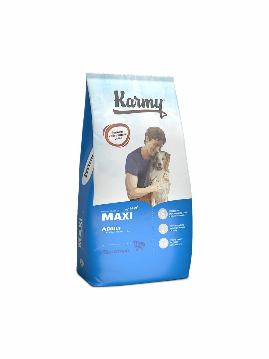 Сухой корм Karmy Maxi Adult для собак, телятина 14кг