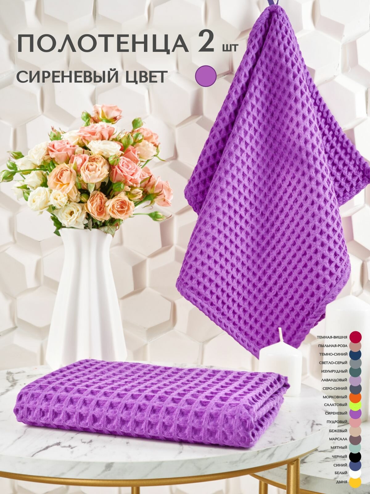 фото Комплект полотенец для рук и лица (2шт- серый/черный)