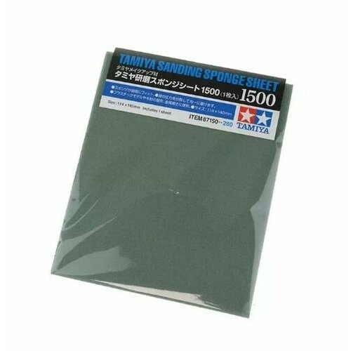 Шлифовальная губка пенополиэтилен толщиной 5 мм покрытый полирующими частицами с зернистостью Р1500 1050₽