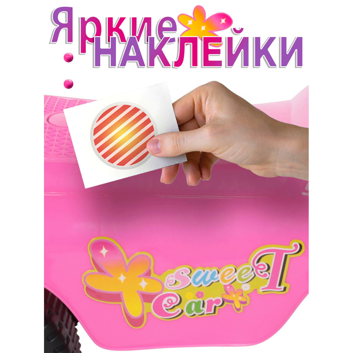 Каталка детская Baby Care Dreamcar, синяя - фото №11