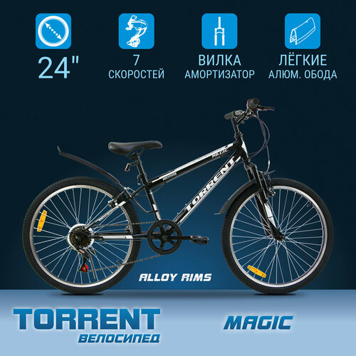 TORRENT Magic