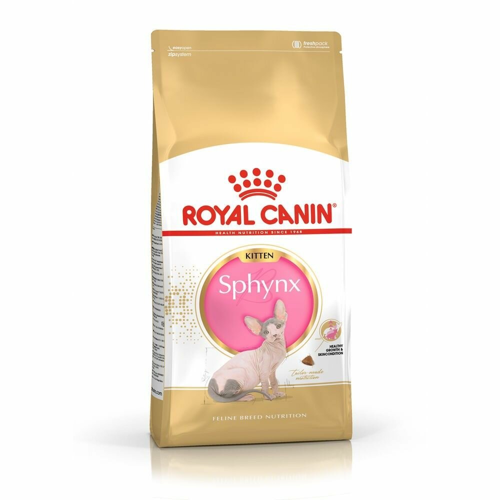 Royal Canin KITTEN SPHYNX сухой корм для кошек породы Сфинкс возрастом от 3 до 12 месяцев,2 кг