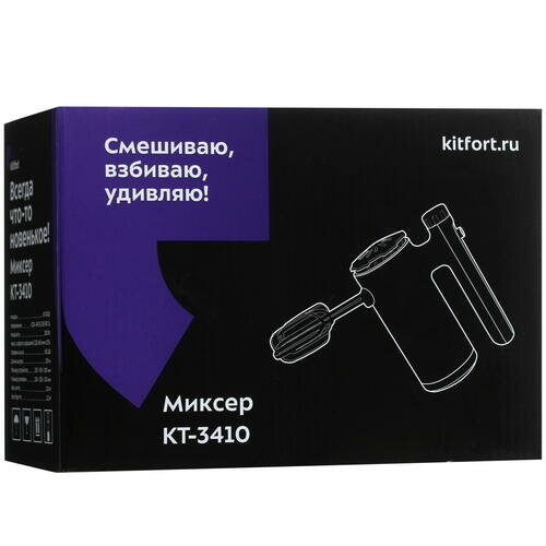 миксер Kitfort - фото №13