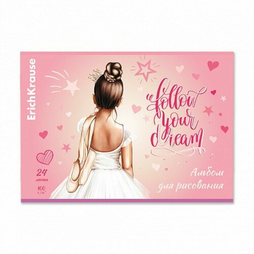 Альбом для рисования А4 24 листа блок 100 гм на скобе Erich Krause Pointes 333₽