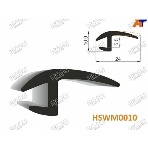 Молдинг универсальный 24mm - бухта 30 мцена за 1метр 600₽