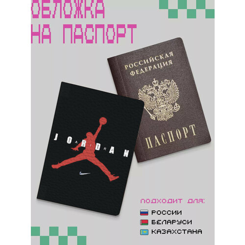 Обложка ZEKEKS черный белый красный 395₽