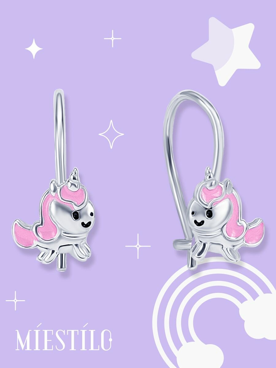 Серьги конго, серебро, 925 проба, родирование