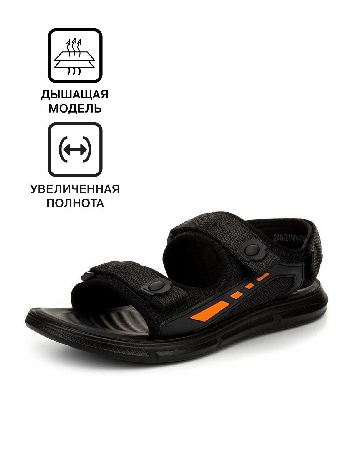 фото Черные летние мужские сандалии INSTREET текстильные на липучке