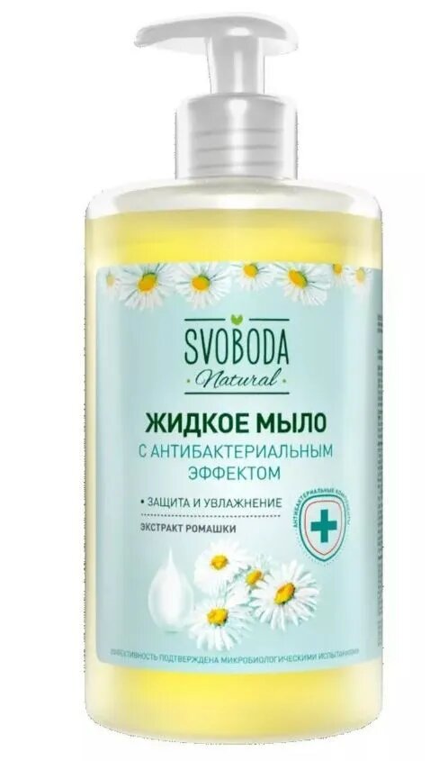 Жидкое мыло с антибактериальным эффектом Svoboda, 430 мл.
