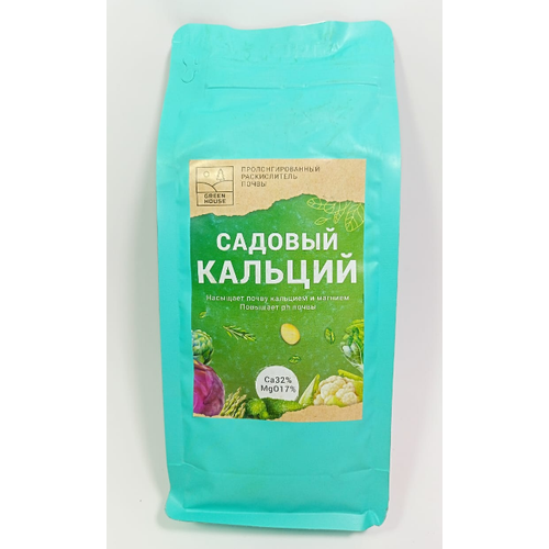 Green House Садовый кальций 1300 г