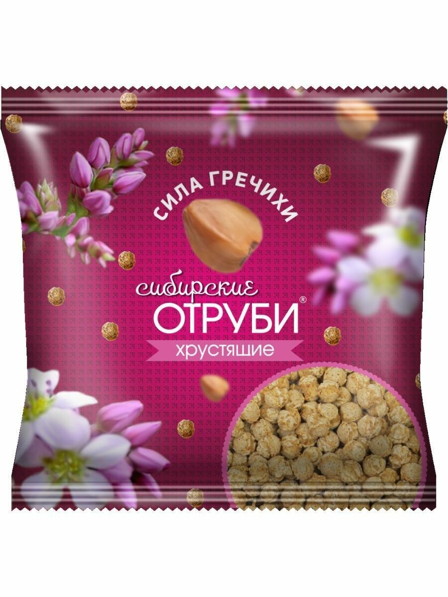 Сибирские Отруби 