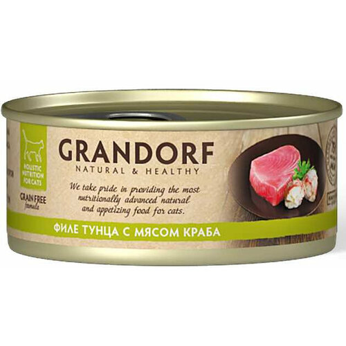 Grandorf (Грандорф) консервы для кошек, филе тунца с мясом краба, 70 гр корм для кошек grandorf филе тунца с мясом краба банка 70г