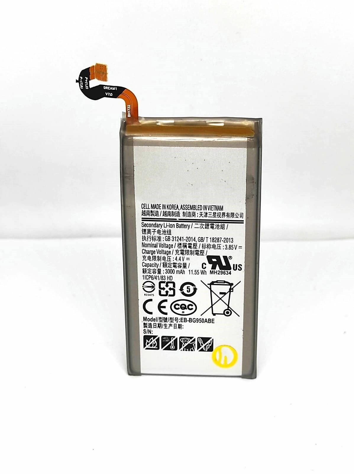 Аккумулятор для Samsung G950 Galaxy S8 (EB-BG950ABE / EB-BG950ABA)