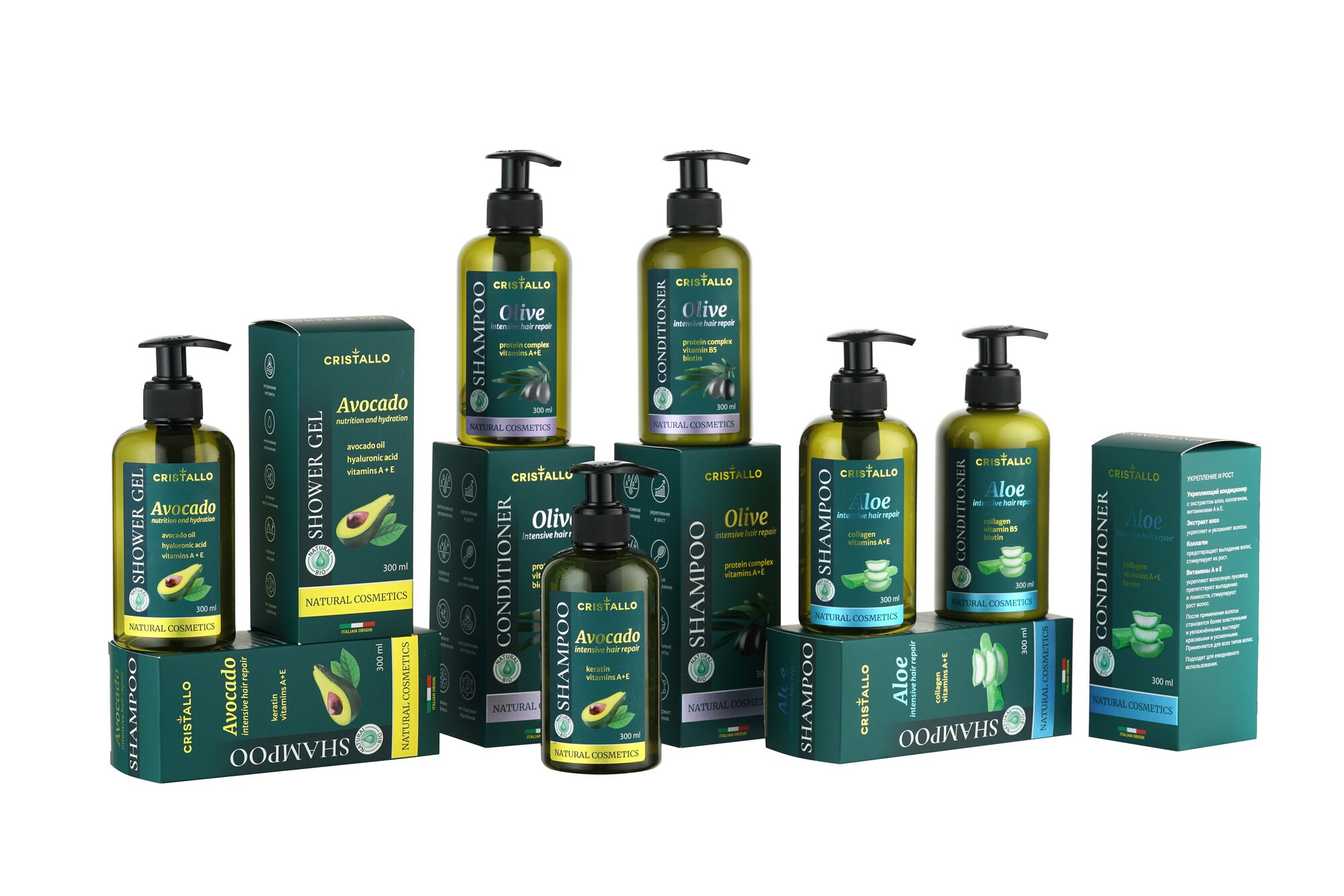 Подарочный набор Cristallo Шампунь Olive восстанавливающий+Кондиционер для волос Olive восстанавливающий, 300 мл+300мл