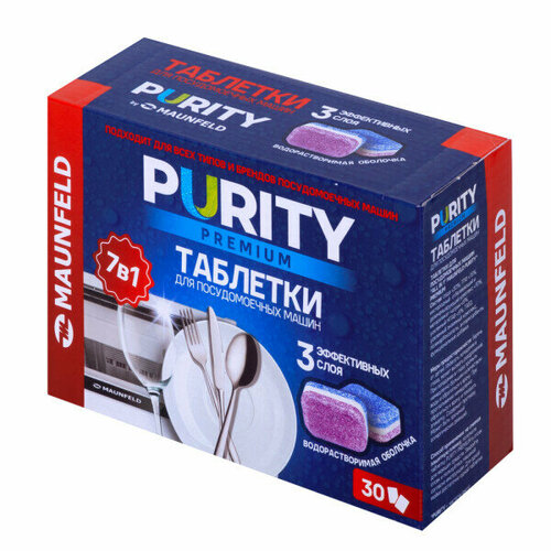 Таблетки для посудомоечных машин Maunfeld Purity Premium all in 1 MDT30PP 3845₽