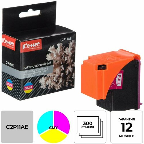 Картридж струйный Комус 651 C2P11AE CMY цв для DJ 5575 2929₽