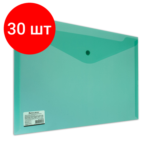 Комплект 30 шт, Папка-конверт с кнопкой BRAUBERG, А4, до 100 листов, прозрачная, зеленая, сверхпрочная 0.18 мм, 224810
