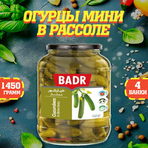 Основная фотография от вендора