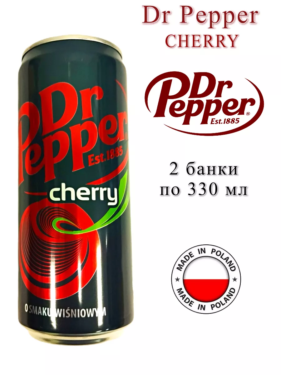 Набор газированных напитков Dr Pepper Classic , Cherry, Zero, 6 банок по 330 мл. — фото 1