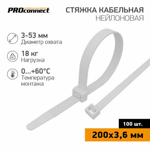 фото Стяжка кабельная (хомут стяжной) proconnect 57-0200 3.6 х 200 мм 100 шт.