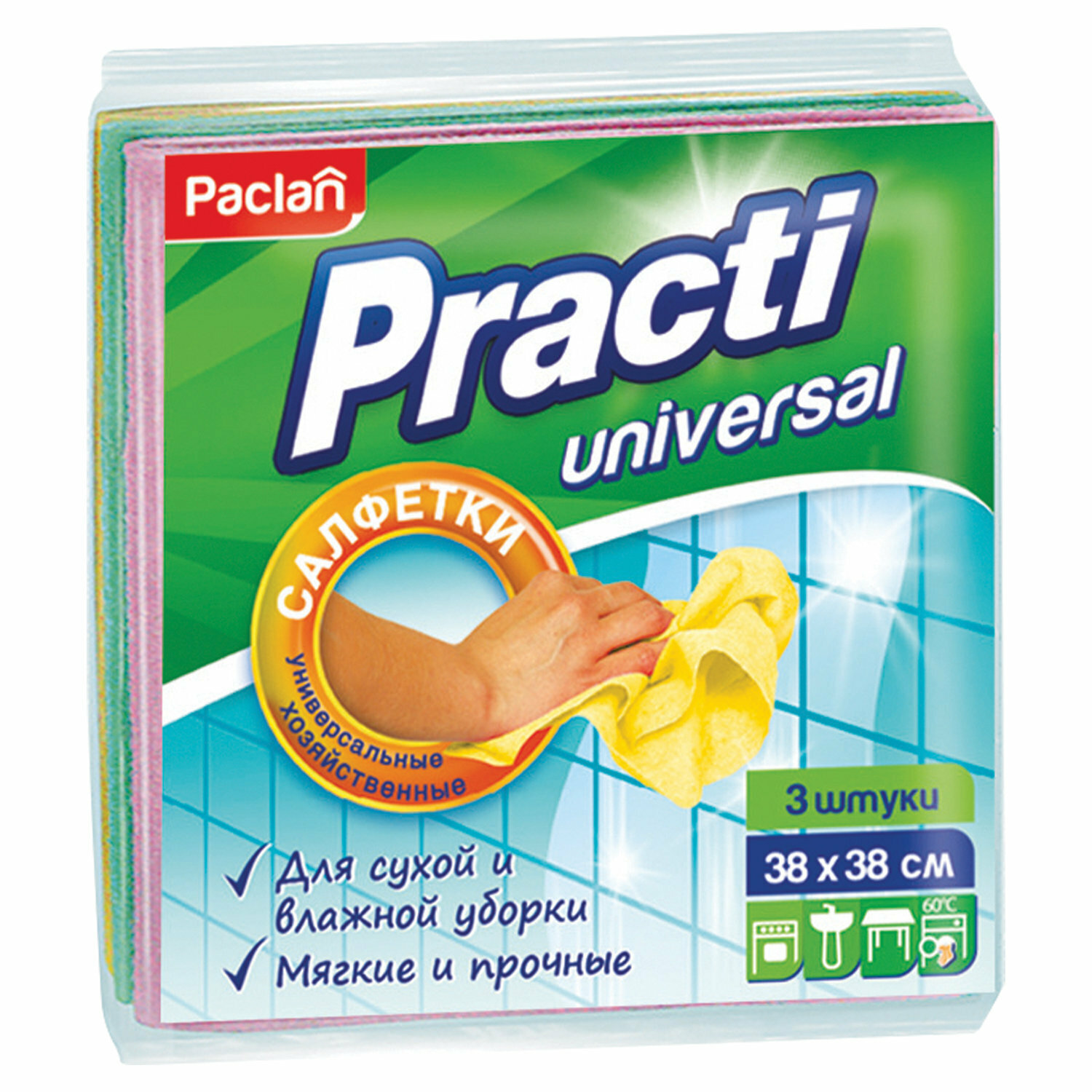 Салфетки для чистки PACLAN Practi, нетканое полотно, 38х38 см, 3 штуки (163274/410018)
