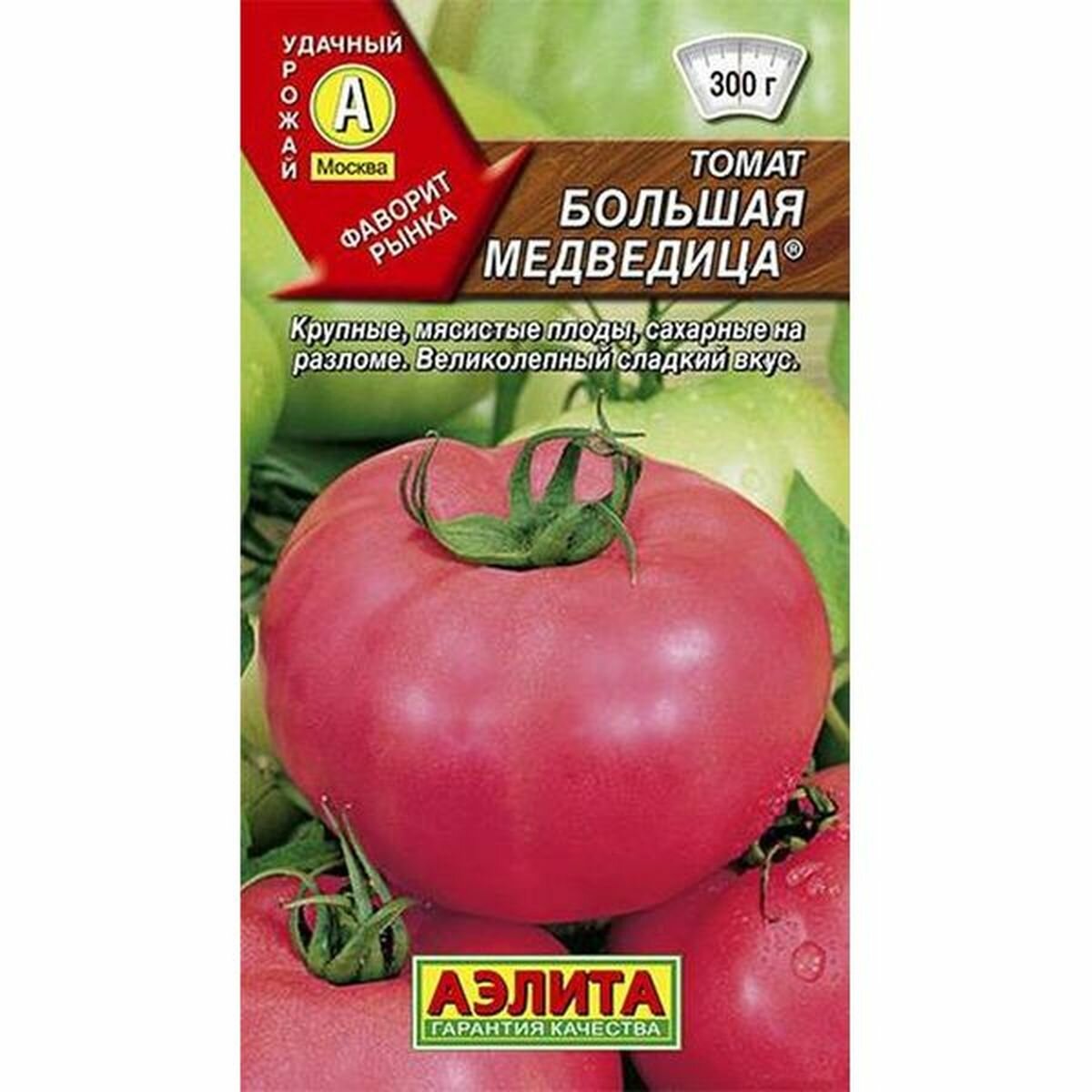 Семена Томат Большая медведица высокорослый раннеспелый Аэлита 1 пачка - 20 семян