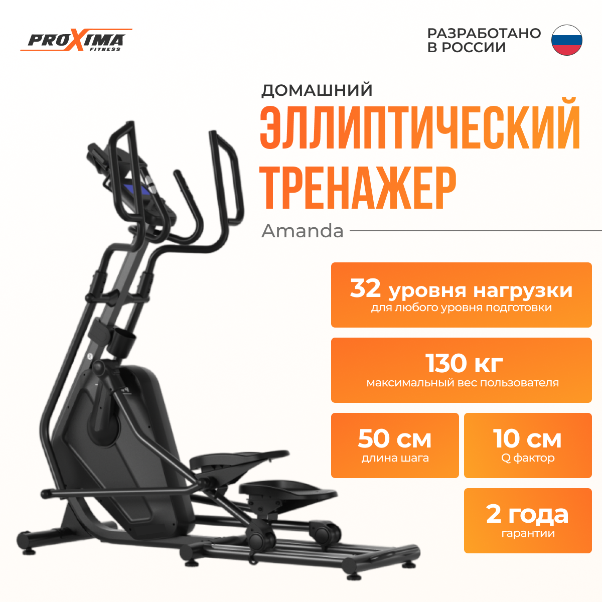 Reebok i trainer 1.1 hotsell