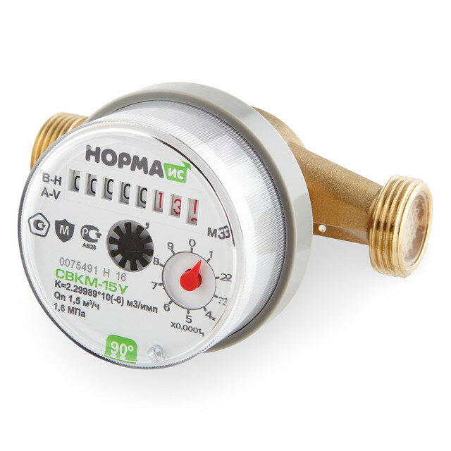 Счетчик для воды универсальный норма свкм-15 у без сгонов