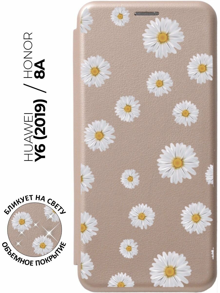 Чехол-книжка Camomiles на Honor 8A / 8A Pro / Huawei Y6 (2019) / Y6 Prime (2019) / Хонор 8а / 8а Про / Хуавей У6 2019 с 3D эффектом золотой