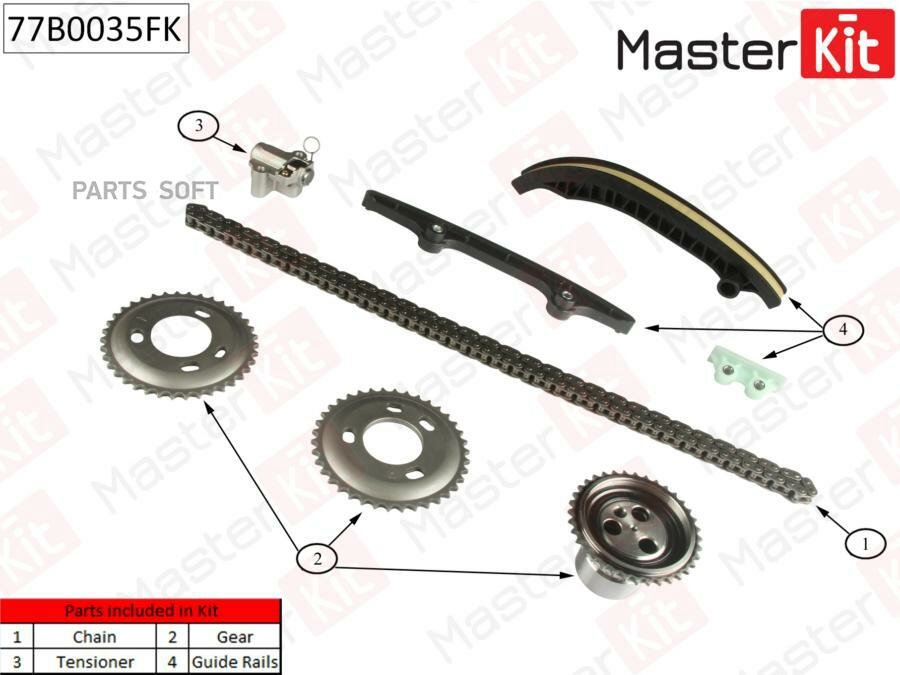 77B0035FK MASTERKIT Комплект цепи ГРМ FORD TRANSIT 2.4 Duratorq 10- co звездочками