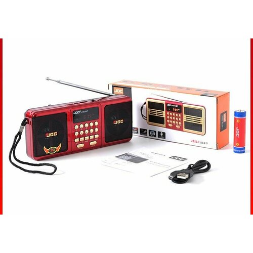 Радиоприемник H1822BT с USB и Блютус 157500₽