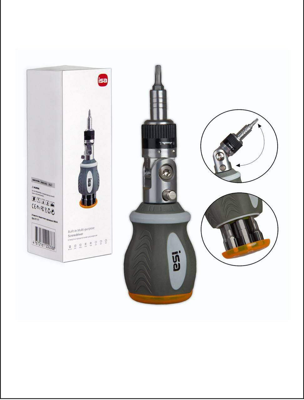 фото Многофункциональная отвертка с трещеткой / Отвертка с храповым механизмом 8 в 1 / отвертка с регулируемым удлинителем и набором из 8 бит на 1/4 дюйма