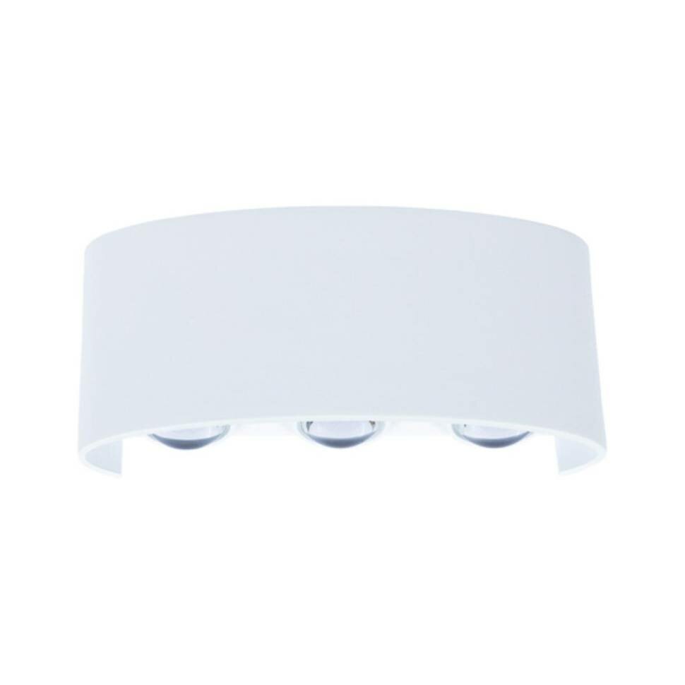 ARTE LAMP Фасадный светильник Arte Lamp BOSTO A3722AL-2WH