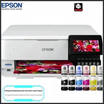 Epson МФУ Струйное L8168(Epson), белый, серый