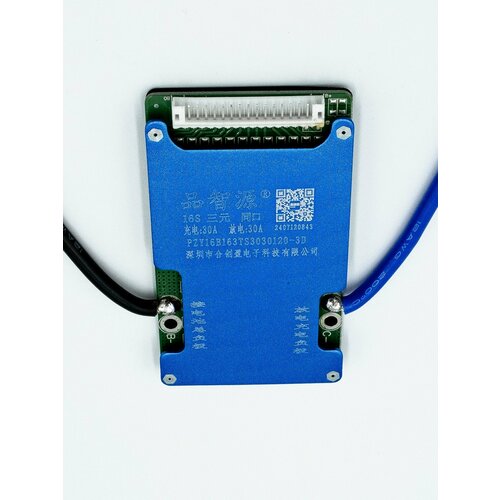Плата БМС (BMS) Li-ion 16s 60V 30A для аккумулятора