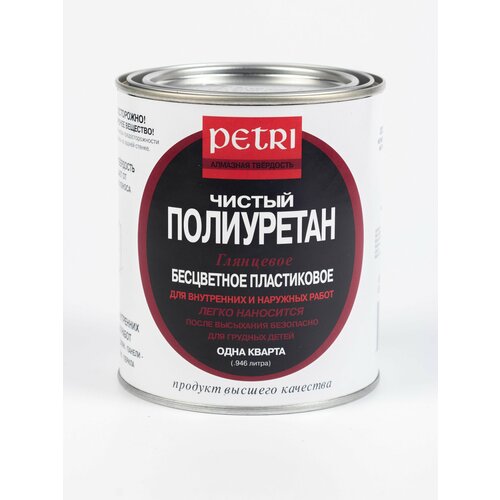 фото Полиуретановый лак петри / petri diamond hard глянцевый 0,946 л
