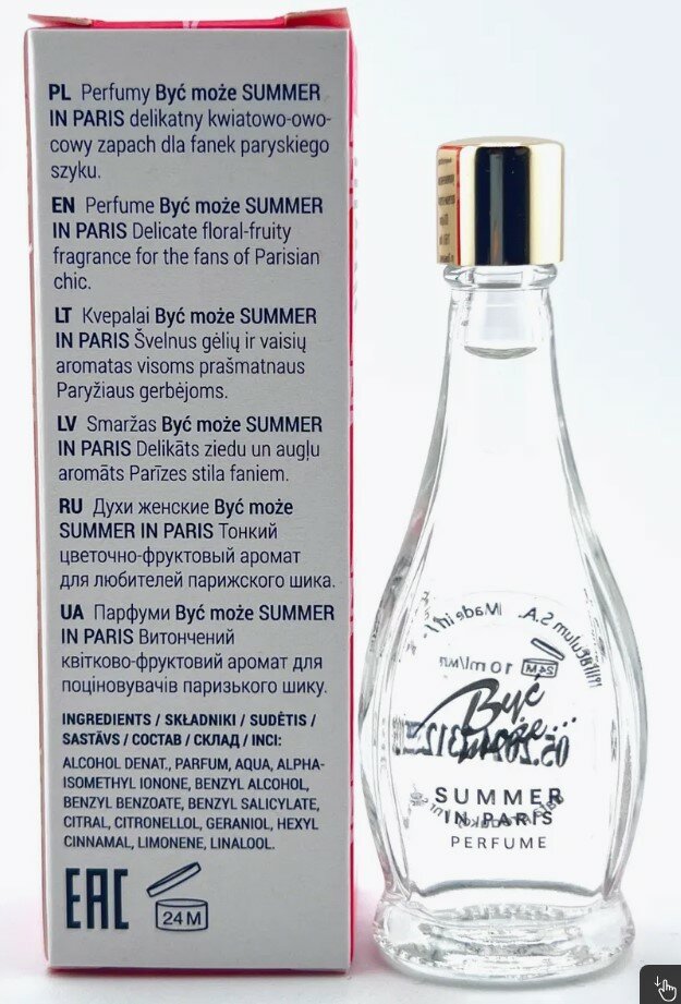 PANI WALEWSKA БЫТЬ МОЖЕТ в Летом в ПАРИЖЕ ("Byc moze Summer In Paris") духи женские 10мл — фото 1
