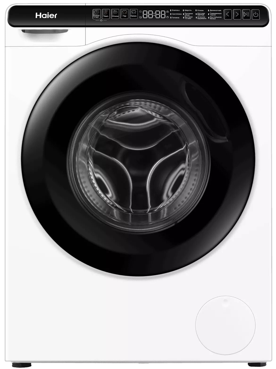 Стиральная машина Haier HW50-BP1026 5 кг под раковину фронтальная загрузка паровая стирка белая