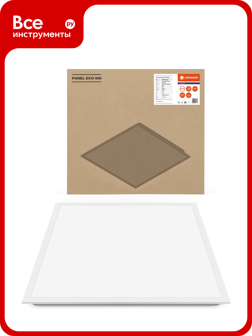 Светильник светодиодный LEDVANCE ДВО 36Вт 6500К 3600Лм Белый ECOCLASS PANEL 4099854246531