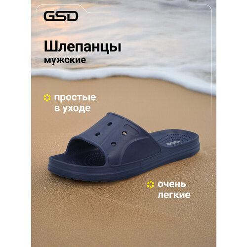 фото Шлёпанцы gsd gsd, размер 40, темно-синий