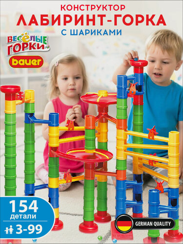 Изображение товара Конструктор детский Bauer "Веселые Горки", 154 детали, для детей от 3-х лет, STEM