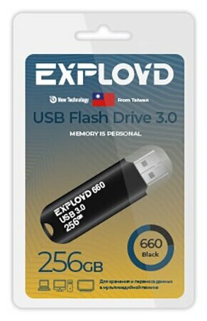 Exployd EX-256GB-660-Black USB 3.0 - фотография № 4