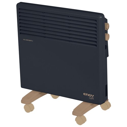 конвектор электрический ENGY EN-1000 Loft 293000₽